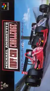 Michael Andretti's IndyCar Challenge (Japan)